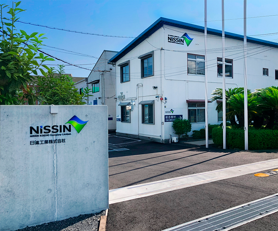 日進工業株式会社について - 日進工業株式会社